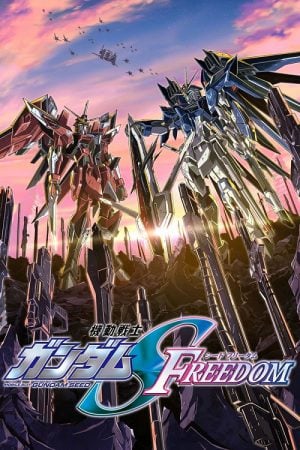 Mobile Suit Gundam (2024)