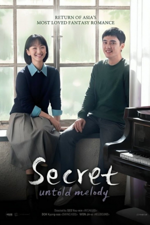 Secret Untold Melody-2023-ซีเคร็ท-ทำนองรักข้ามเวลา-300x450