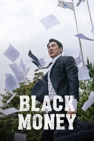 Black Money (2019) แบล็กมันนี่-300x450