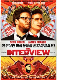 The Interview (2014) ดิ อินเทอร์วิว บ่มแผนบ้าไปฆ่าผู้นำ-300x450