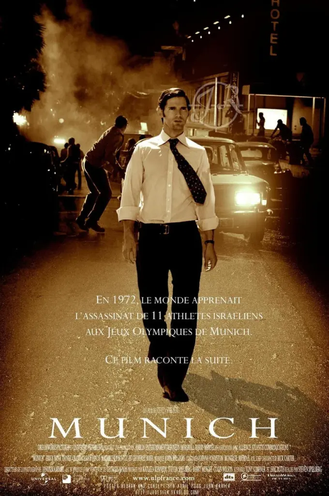 Munich (2005) มิวนิค