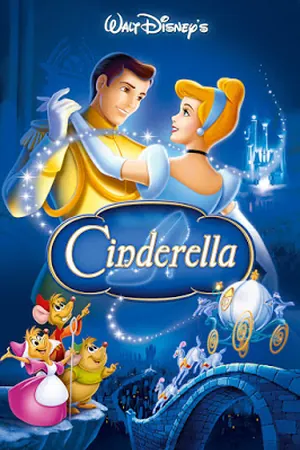 Cinderella Diamond Edition (1950) ซินเดอเรลล่า